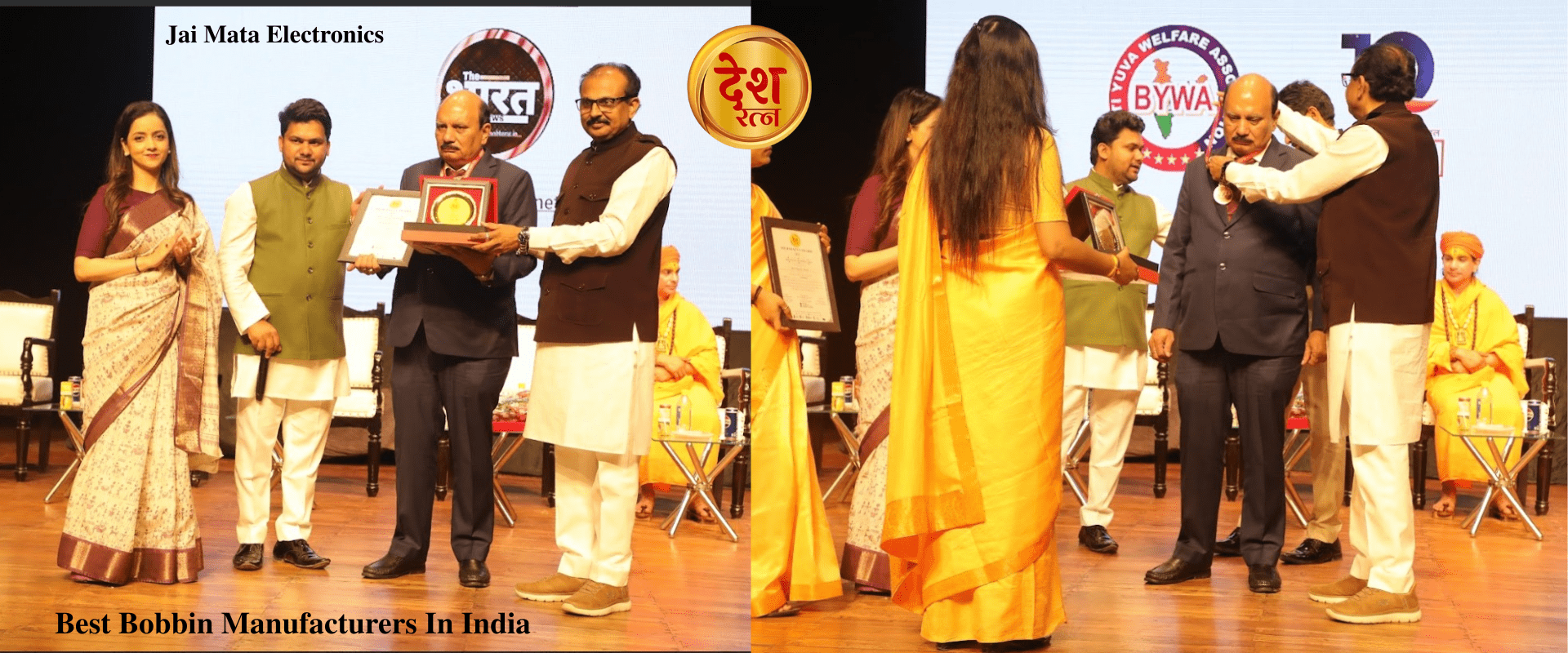 Best Bobbin Manufacturers In India